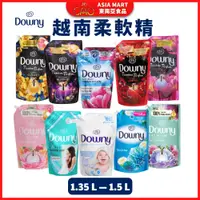 在飛比找蝦皮購物優惠-柔軟精 越南柔軟精 DOWNY 大包補充包柔軟精 香水柔軟精