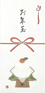 Washi Kawasumi Washi New Year's Day Ball, Japanese Paper Pouch, Kagami Mochi, Pack of 5