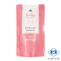 在飛比找PChome24h購物優惠-台塑生醫 嬰幼童洗髮精 補充包 (500g)