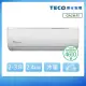 【TECO 東元】全新福利品 2-3坪 R32一級變頻冷暖分離式空調(MA22IH-GA2/MS22IH-GA2)