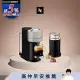 Nespresso 創新美式 Vertuo 系列Next經典款膠囊咖啡機 質感灰 奶泡機組合 (可選色) 黑色奶泡機