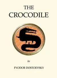 在飛比找誠品線上優惠-The Crocodile