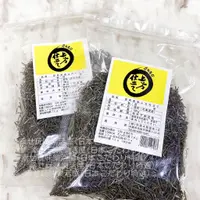 在飛比找蝦皮購物優惠-天滿 昆布絲 昆布革命 日本代購 昆布茶用 料理 日本產 漬