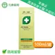 MORAZ茉娜姿潤澤修護手霜(升級版)100ml 原廠公司貨