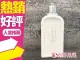 L'OCCITANE 歐舒丹 馬鞭草身體乳 250ml◐香水綁馬尾◐