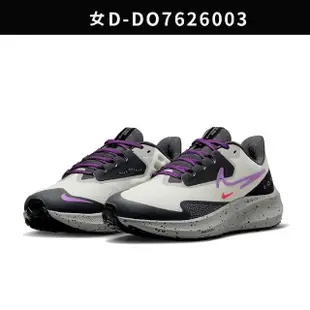 【NIKE 耐吉】氣墊慢跑鞋 防潑水 男女款 小飛馬 共4款(DH4071001&DO7626003&DH4072007&DH4072006)