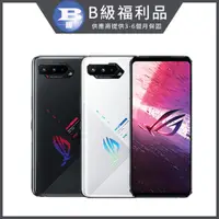 在飛比找PChome24h購物優惠-【福利品】ASUS ROG Phone 5s 5G 16GB