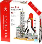 Nanoblock - Space Center