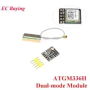 GPS+BDS dual-mode module NEO-M8N/NEO-6M replacement, ATGM336H for Arduino