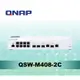 QNAP QSW-M408-2C 交換器