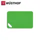 《WUSTHOF》德國三叉牌 26x17cm TPU軟砧板(綠)