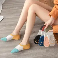 在飛比找momo購物網優惠-【D.studio】韓版個性微笑短襪/10件組(女襪 棉襪 