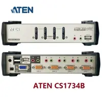 在飛比找露天拍賣優惠-(附發票)ATEN CS1734B 4port USB 2.