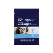 Anti-fog Wipes - Anti fog Wipes