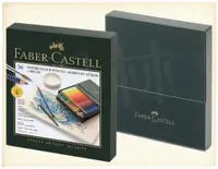 在飛比找蝦皮購物優惠-輝柏 Faber Castell 專家級 綠盒 (藝術家) 