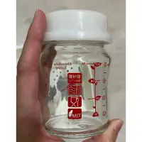 在飛比找蝦皮購物優惠-二手 臺灣製 Double Love 玻璃儲奶瓶 耐高溫 1