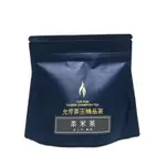 允芳茶園-茶米茶 20入 玄米綠茶