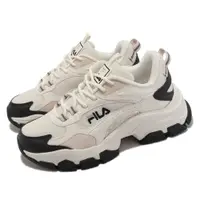 在飛比找ETMall東森購物網優惠-Fila 休閒鞋 Filament 女鞋 米白 奶茶 黑 老