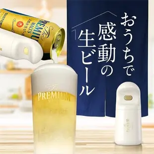 【日本代購】SUNTORY 三得利 The Premium Malt's 啤酒泡沫機