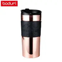 在飛比找momo購物網優惠-【Bodum】雙層不鏽鋼隨行杯350cc-玫瑰金