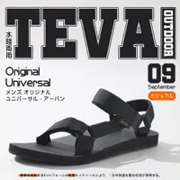 在飛比找蝦皮商城優惠-Teva 涼鞋 M Original Universal U