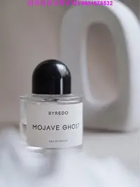 在飛比找Yahoo!奇摩拍賣優惠-樂購賣場  BYREDO  拜里朵荒漠孤魂100ml  返璞