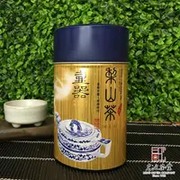 在飛比找ETMall東森購物網優惠-【名池茶業】台灣之最壺器甄品手採梨山高冷烏龍茶150gx4