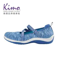 在飛比找蝦皮購物優惠-【Kimo】超透氣飛織面懶人休閒鞋 女鞋（波浪藍 KBCWF