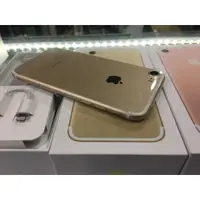 在飛比找蝦皮購物優惠-**最殺小舖** 全新福利品 APPLE iphone7 1