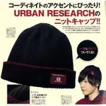 URBAN RESEARCH 毛帽 STREET JACK 1月號 2016