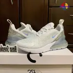 正版 NIKE W AIR MAX 270 QS 白銀 大氣墊 女鞋 CD8497-100 休閒鞋