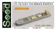 SEED HOBBY Model SH700002 1/700 WWII IJN 100t Plane Transport Ship Rein Model