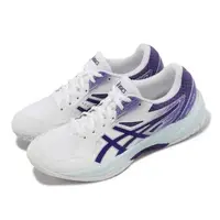 在飛比找森森購物網優惠-Asics 排球鞋 GEL-Task 3 女鞋 白 紫 羽球