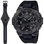 【G-SHOCK】GST-B400BB-1A 太陽能G-STEEL金屬系列/藍芽連線/49MM/公司貨【第一鐘錶】