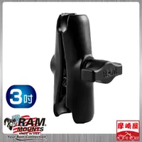 在飛比找蝦皮購物優惠-RAM MOUNTS 美國製造手機架【PD4U套裝手機架】總