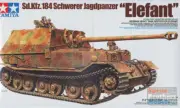 TAM35325 1:35 Tamiya Sd.Kfz 184 Elefant