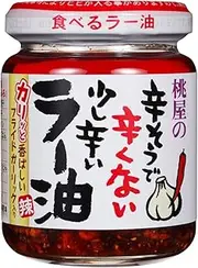 Momoya Chili Oil with Fried Garlic Taberu Layu 3.88 Oz