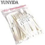 4000PCS 0402 SMD 電阻器套件配套套件 10OHM-1M OHM 5% 80VALUESX 50PCS=4