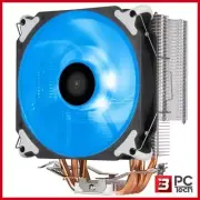 Silverstone Argon AR12 RGB CPU Air Cooler