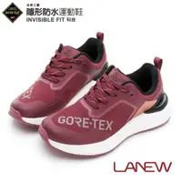 在飛比找PChome24h購物優惠-LA NEW GORE-TEX INVISIBLE FIT 