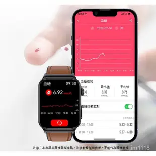 陞級版 E500 無創血糖手環 智慧手錶 ECG心電圖/體溫/血氧 智能精準 一鍵檢測 運動手環 老人健康手錶