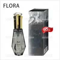 在飛比找樂天市場購物網優惠-Flora護髮極品黑鑽摩洛哥油60ml[71272]護髮 摩