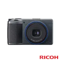 在飛比找CS EMART優惠-【RICOH】GRIIIX 海神藍 城市標準版 GR3x 平