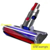 在飛比找露天拍賣優惠-Dyson CY24 DC63電動軟質碳纖維滾筒吸頭 大滾刷