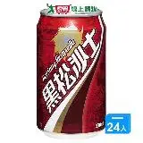 在飛比找遠傳friDay購物優惠-黑松沙士易開罐330ml x 24