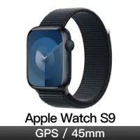在飛比找燦坤線上購物優惠-Apple Watch S9 GPS 45mm 午夜鋁/午夜