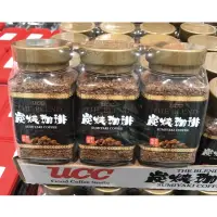 在飛比找蝦皮購物優惠-UCC 炭燒即溶咖啡 90公克 X 3瓶#好市多 COSTC