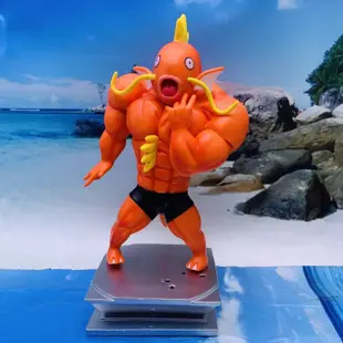 【全新現貨】神奇寶貝 GK 公仔 2202 神奇寶貝 口袋妖怪 鯉魚王 肌肉猛男系列 模型 擺件