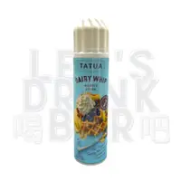 在飛比找蝦皮購物優惠-▼TATUA 噴式鮮奶油 400G/罐 鮮奶油 動物鮮奶油 