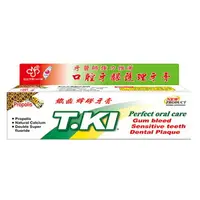 在飛比找樂天市場購物網優惠-T.KI 鐵齒 蜂膠牙膏 144G/條